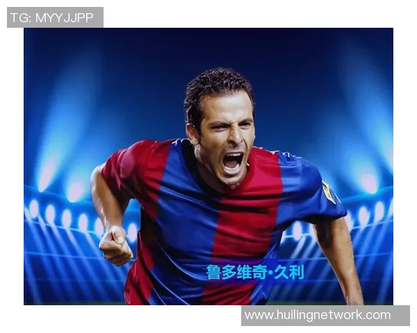 足球明星化身大巴司机带你领略不一样的赛场风采与激情之旅